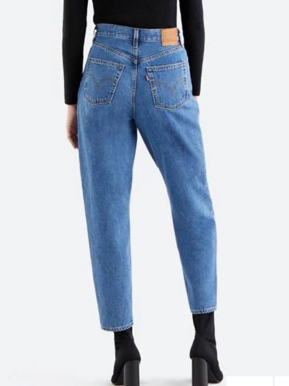 Levi’s High Loose Taper Super High Rise Jeans Size 32